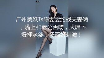 【暗访足疗】勾搭极品女技师 调情漫游 后入啪啪 (2)