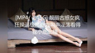 【新片速遞】 商场白色隔板女厕❤️全景后拍多位美女的极品美鲍[605M/MP4/18:11]