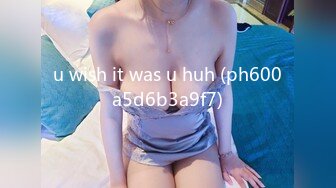 OnlyFans受虐狂【uptownbunny】打屁股电击~扩张滴蜡~深喉足交群p~女女~露出【247V】  (45)