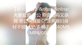 [MP4/890MB]SA國際傳媒 TWA0006 遇見18歲的他1