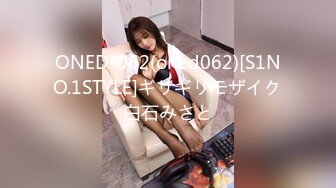 [MP4/837MB]麻豆傳媒 MDSJ0005 性犯罪者牢房 滴蠟調教極惡女犯 艾秋