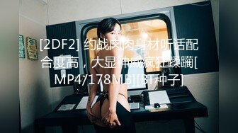 【新片速遞】&nbsp;&nbsp;2022-7-13新流出乐橙酒店摄像头❤️偷拍卖淫女炮房和几个嫖客啪啪[2100MB/MP4/03:44:06]