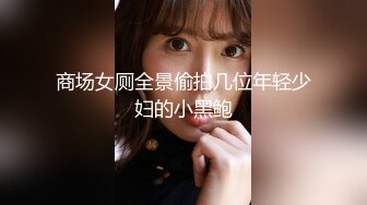 【极品挺乳??重磅核弹】超反差童颜巨乳萝莉女神『虞梅』新品超强推荐 童颜巨乳 逼紧人骚各种操嫩穴 高清1080P版