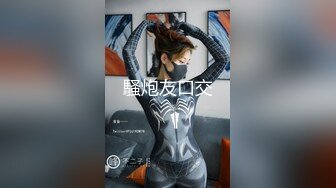 五星级酒店操了一个失足少女，这长相这气质真的是爽死我了