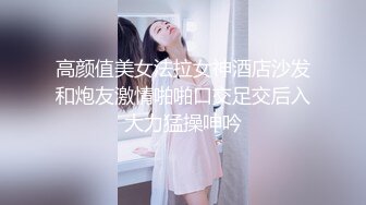 甜美妹子和情侣露脸性爱