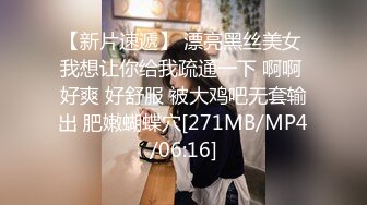 [MP4/1.61G]2024-4-14Hotel监控系列准备惊喜等纯欲女友放学开Party