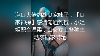 【OnlyFans】台湾网红少妇 Clickleilei刘蕾蕾付费订阅写真 露点自拍，打卡全球网红景点，从少女到孕妇的记录 70