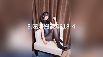 懷孕6、7個月熟婦,挺著大肚子果聊,奶頭乳暈都變大變黑了,為寶寶的出生做好了準備