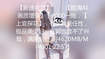 【新档】国产著名网红福利姬「下面有根棒棒糖」OF日常性爱私拍【第一弹】 (3)