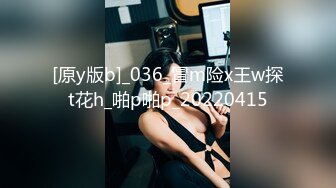 蜜桃传媒《PMD006 尾行调教 强奸实录 - 辉月杏梨》