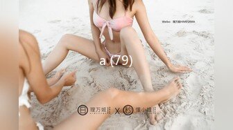 【新片速遞】 【美乳嫩穴❤️极品身材】国人博主女神『ChineseBunny』火爆性爱 爆操黑丝女神 第①季 高清1080P原版[1590M/MP4/01:12:41]