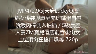 STP17430 连干两炮两女，操逼依旧是狠，再现经典动作高潮扔妹子