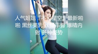 【赵总寻花】上海外围女神甜美健谈配合