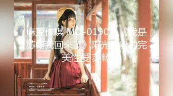 青春美少女 校园女神〖羞羞兔〗古风汉服骚逼尽情在我是身下享受肉棒插入的快感 ， 清纯的小师妹迎接大肉棒进入