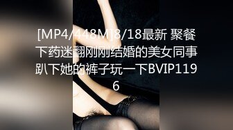 清纯乖巧邻家妹妹新买的学生制服，穿上给大家看，撩起里面穿着连体内裤