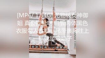 性视界传媒 XSJKY028 春节与美豔房东共度春宵 莉娜