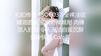 [MP4/0.98G]2023-05-20安防精品高清偷拍尤物系列明星颜值模特身材美女520开房打炮