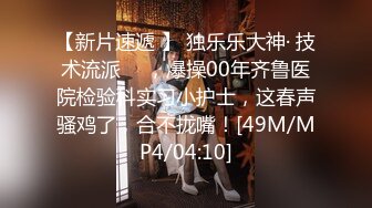 [HD/0.3G] 2023-05-15 蜜桃影像PME-255表姐跟我的不伦关系