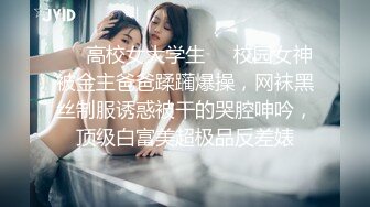 [MP4]美艳人妻房东太太▌美樱▌长粗屌完全撑满嫩穴 超多淫水被肏的湿漉漉