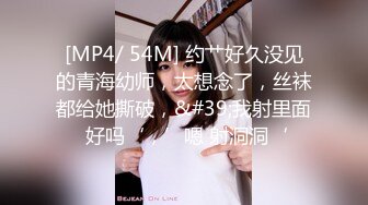 星空传媒XKVP025兄弟夫妻吵架趁机拿下他老婆