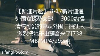 STP16802 最新众筹高价购得另类艺术摄影大师李思谋作品集美女嫩模颜值都非常高裸体各种看不懂的异类风格