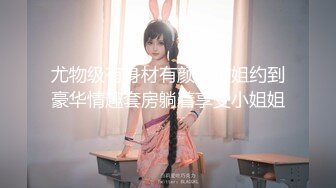 [MP4/ 355M] 纯洁JK双马尾美少女被金主爸爸开发成人尽可夫的小骚货 萌萌的外表与开档黑丝 反差感超强！