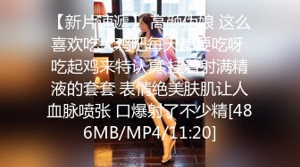 [MP4]娇俏小少妇 一轮炮火攻击之下 躺平静静享受 小伙洗完澡继续撩骚