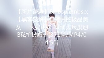 Lo娘服 小白袜 你心动吗 看看二次元少女的诱惑