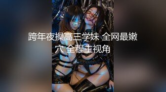 [MP4/1.04G]安防酒店偷拍 假期旅游的年轻帅哥美女穿上性感情趣内衣和男友激情啪啪