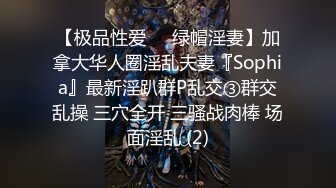 黑龙江交友