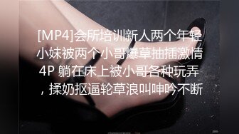 良家漂亮熟女妈妈 这个身材操着真TM舒坦 还是丰满的妈妈好 白白胖胖 大奶子 肥鲍鱼 全身的肉肉都在晃动