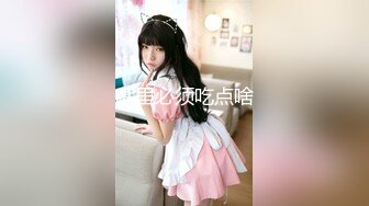 [MP4/ 1.38G]&nbsp;&nbsp;风情乳娘--美柚儿度。 手感如酸奶般美味的乳房，软软又饱满的大胸，69，骑乘上位