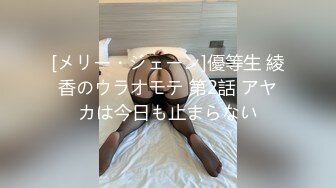 カリビアンコム プレミアム 050417_001 月刊　目々澤めぐ