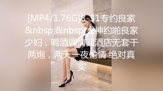 OSTP247 【骚劲小妖精】三男两女多人群P，网红脸大奶妹子口交上位骑乘大力猛操，很是诱惑喜欢不要错过