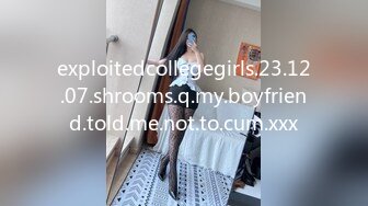 FSOG-053 萌妹萝莉误入摄影师的圈套  #小敏儿