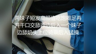 【专业男技师】真实良家拒绝套路，32岁人妻，偷偷来做按摩，骚逼水多高潮抽搐浪叫 (1)