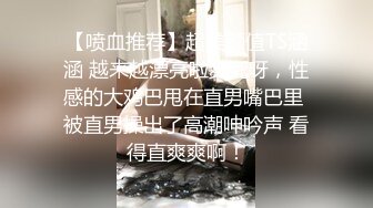 OF换妻联动 ★☆leesuwoody★☆  虽然是一堆夫妻经营的账号 但内容比较偏向百合 内有换妻party 跟另一位OF博主 JJessi 有过质量还算不错