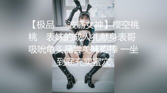 4K气质美女小内内如此可爱