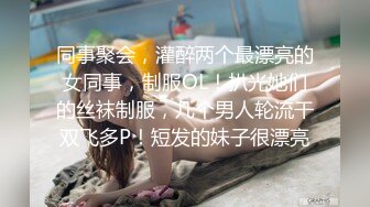 《硬核精品网红重磅》万人求档OnlyFans极品绿帽夫妻modi性爱调教日记男女通吃邀粉丝淫乱群P不知怀谁的种 (1)