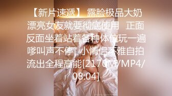 【OnlyFans】2023年6月约啪达人粉味芒果，炮王与多个妹子双飞群P3P，大奶少妇，娇小嫩妹，长腿御姐，艳福不浅 59