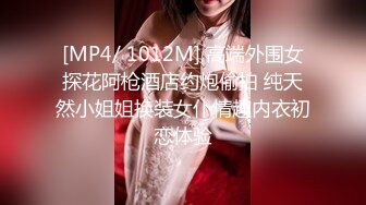 天美传媒 tmxl-005 网友淫接我的骚屄淫水-李娜娜