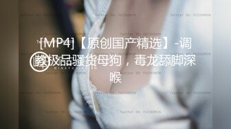 核能重磅秘?郑州理工男和一线天女友不性爱私拍流出 一线天嫩逼男梦寐以求的极品 完美露脸