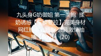 骚学姐需求好大无套让学弟尽情洩慾_趁爸妈不在约学弟来家裡无套抽插_奶子最近变好大涨涨的_需求也变好大都吃不饱求人灭火