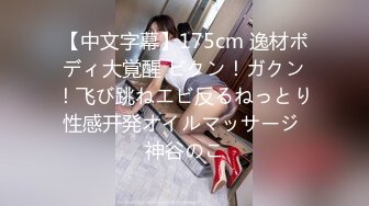 [MP4/443MB]蜜桃傳媒PMC160禁不起誘惑狂操美女老師-孟若羽