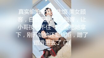 onlyfans淫妻绿帽【swingdog】 约单男3p啪啪 无套输出最新合集【496V】 (464)