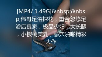 爱豆传媒IDG5417我叫杨伟不我阳痿