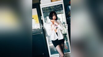 ♘❤沖田杏梨♘❤日本福利姬巨乳女优 极品美腿 颜值在线 质量上乘 身材好的沒話說 (19)