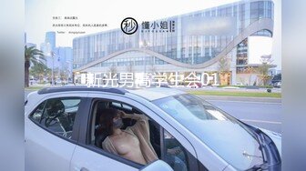 全家便利店老板卫生间暗藏针孔偷拍女员工及顾客如厕 (1)