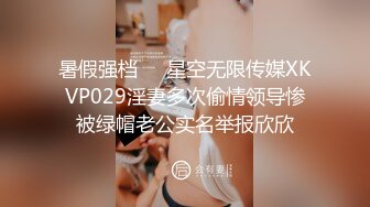 自录无水~性奴女王~P3【泡泡泡】魅惑高跟女王~调教榨精~各种姿势眼花缭乱~菊花爆插【13V】 (4)