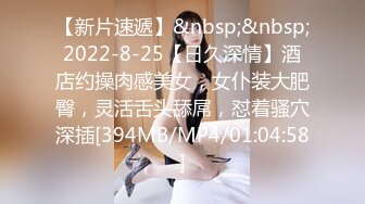 [MP4/560MB]2024.2.28【柬埔寨探花】20岁兼职小姐姐，害羞捂脸被舔逼，激情做爱嗷嗷叫